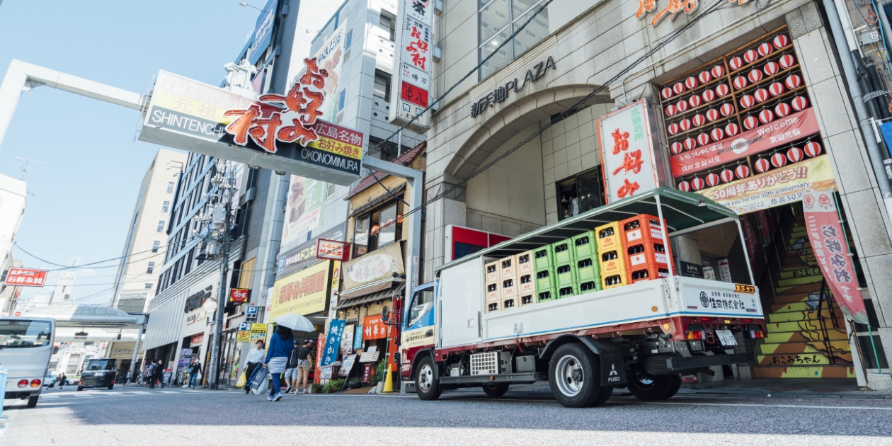 広島での飲食業の開店・経営支援、酒類・業務用食品の卸販売なら住田